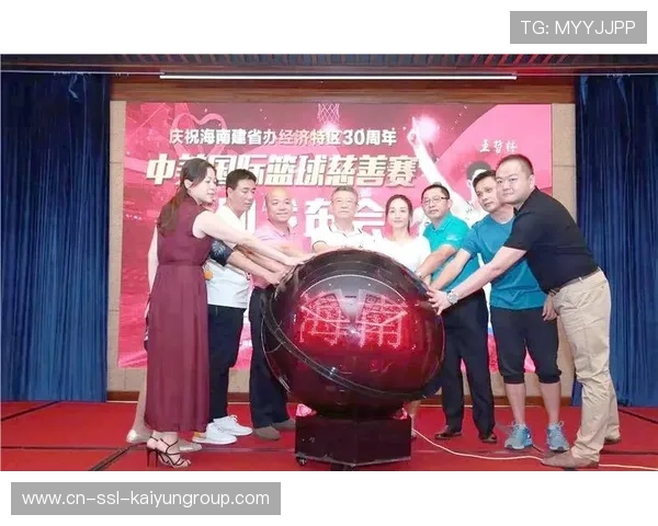 慈善赛筹款创新高，体育公益影响力扩大