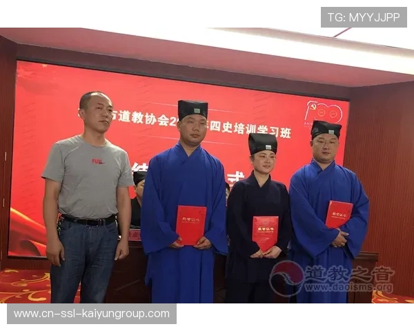 曼城青年队战术训练升级，开启未来之门