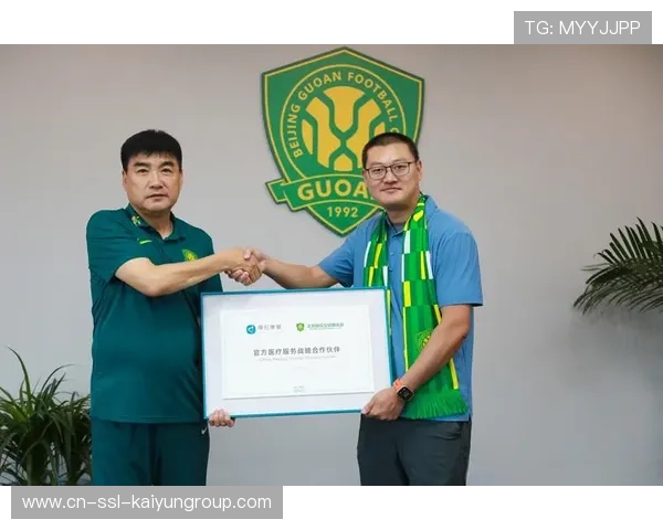 运动营养品牌与俱乐部合作模式走向常态