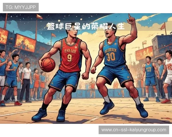 中国篮球运动在新型青年创业文化中的参与路径，篮球运动在中国的现状