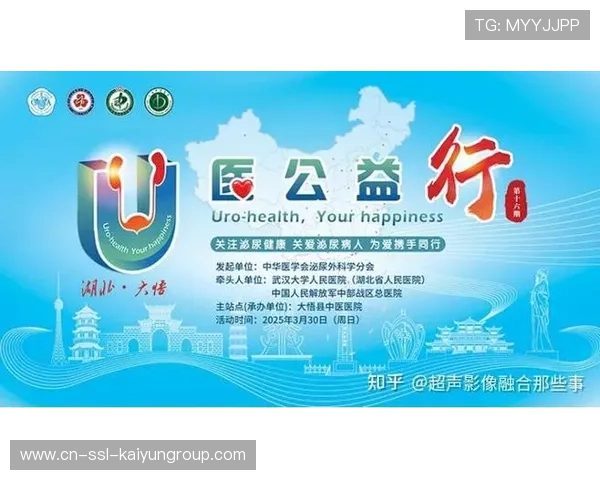 新闻中心方案落地社会公益行动部署奠定未来市场基础,公益性新闻策划 新闻中心方案落地社会公益行动部署奠定未来市场基础,公益性新闻策划