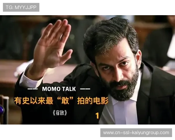 印度击败宿敌，晋级决赛，印度全程打斗