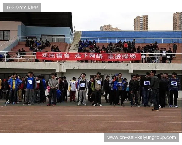 学校体育联盟举办趣味运动会 提高参与度，学校趣味运动会竞赛规程