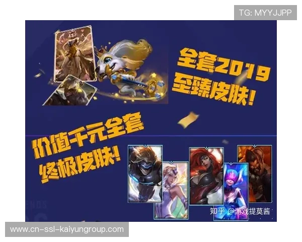 电竞复盘机制帮助选手快速成长，电竞复盘是什么意思