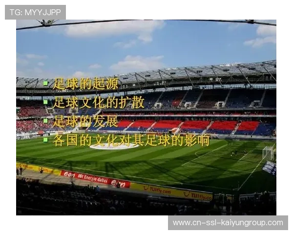 足球文化产品是否对青少年具有正向引导，足球文化精神存在的意义