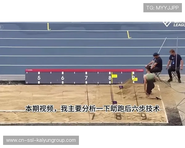 国际跳远城市联赛：量化训练带来成绩稳步上升，国际跳远比赛视频